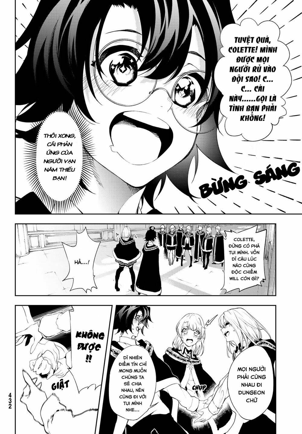 wistoria's wand and sword chapter 11 14