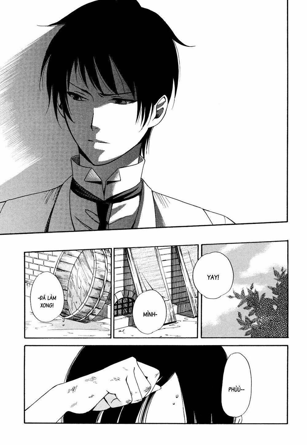 toukyou lastochika chapter 2 20