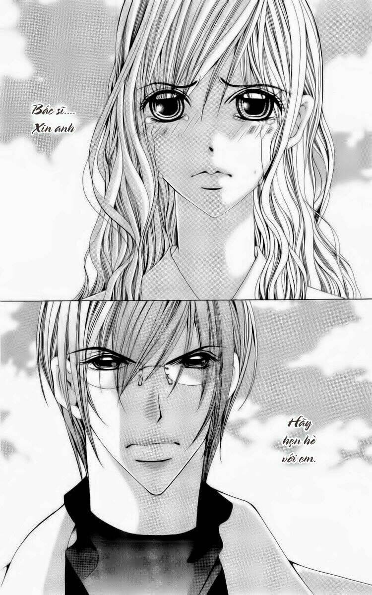 nemuri hime - yume miru youni koishiteru chapter 2 5