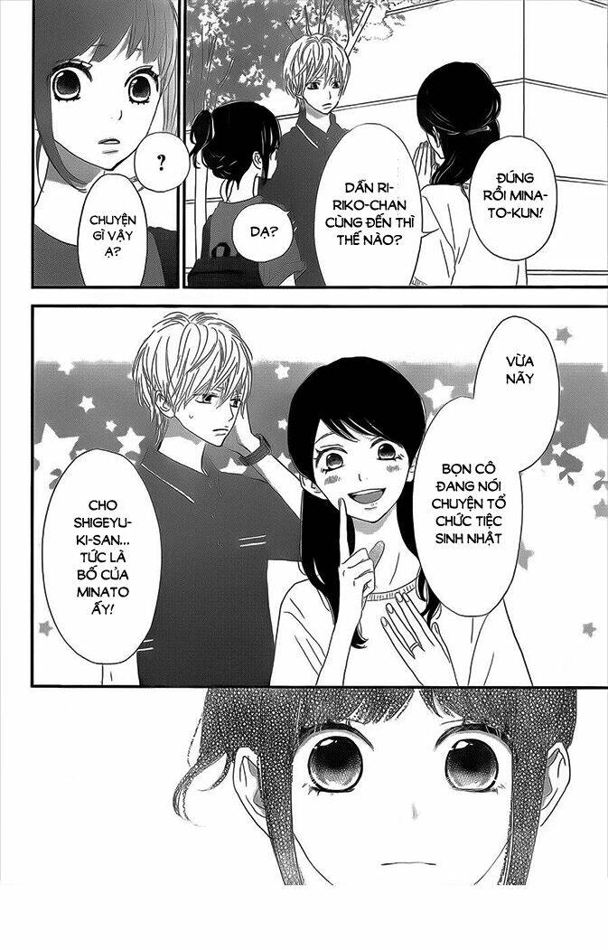 rere hello chapter 41 10