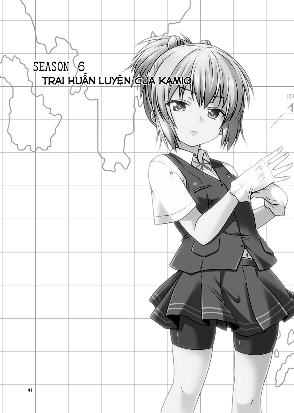 fleet journal chapter 7 3