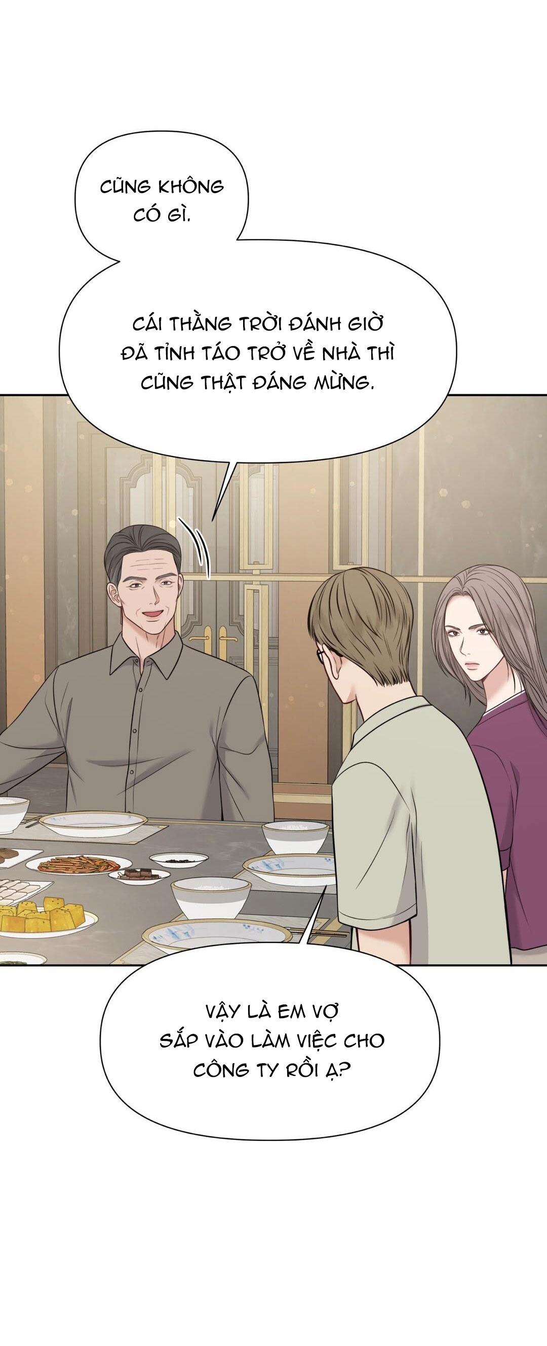 macguffin chapter 18 18