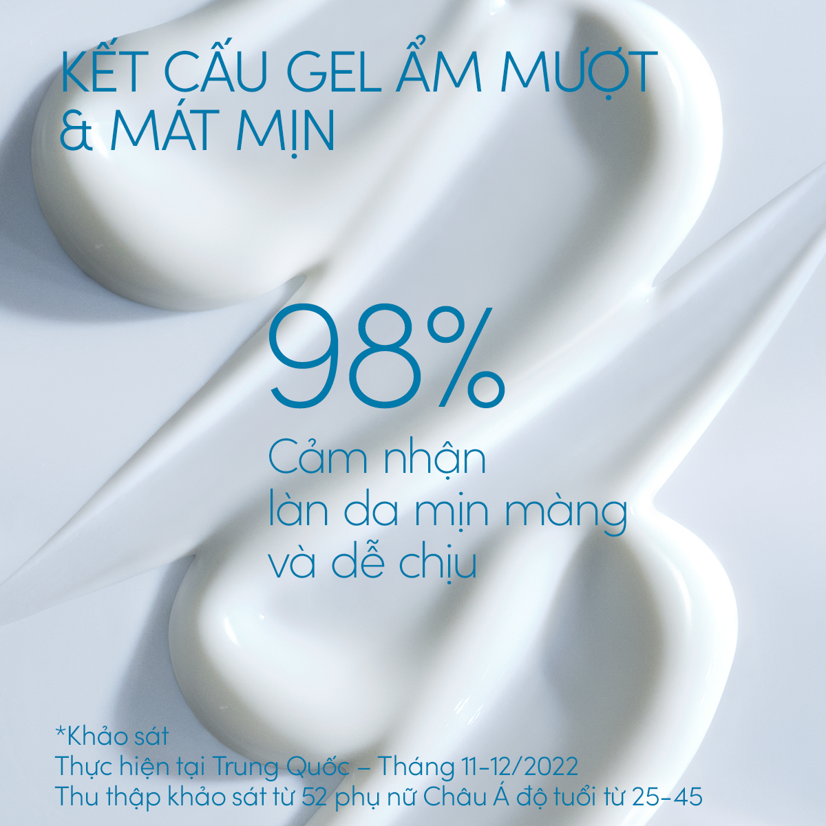Kem chống nắng dạng gel dưỡng ẩm bảo vệ hoàn hảo Anessa Perfect UV Sunscreen Skincare Gel SPF50+ PA++++ 90g