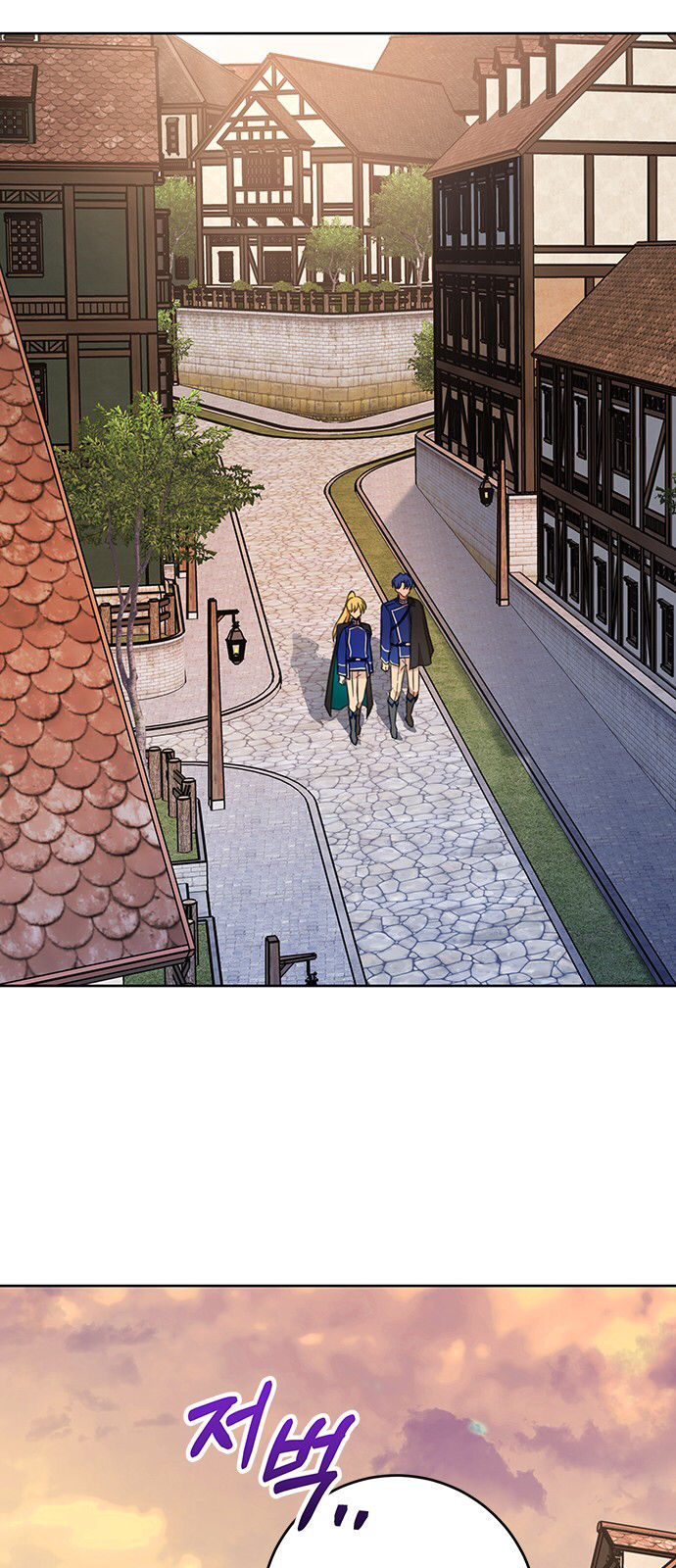 cách săn mồi chapter 17.1 26