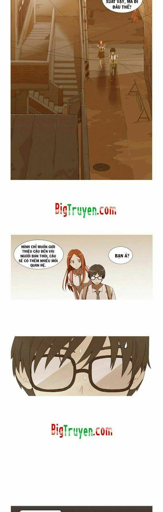 gaussian blur chapter 5 9