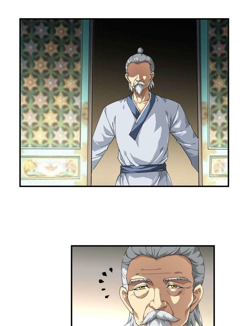 trọng sinh ta là đại thiên thần chapter 22 11