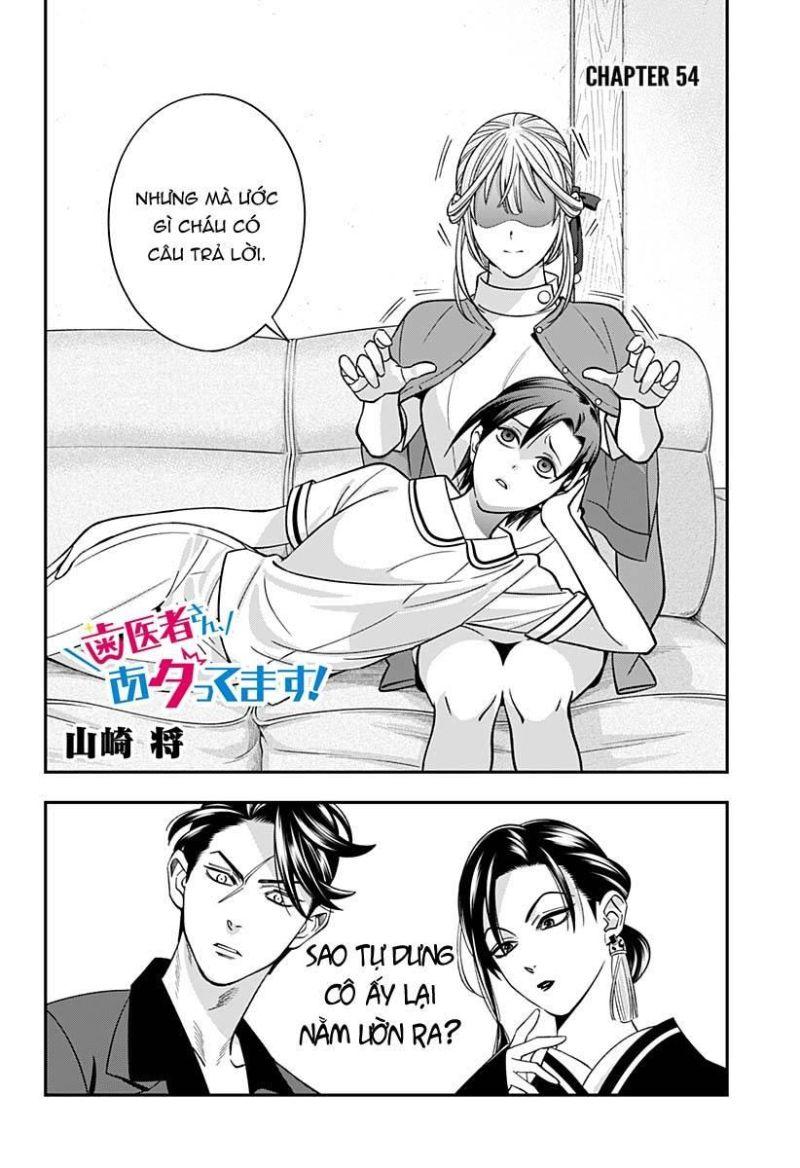 excuse me dentist, its touching me! chapter 54 2