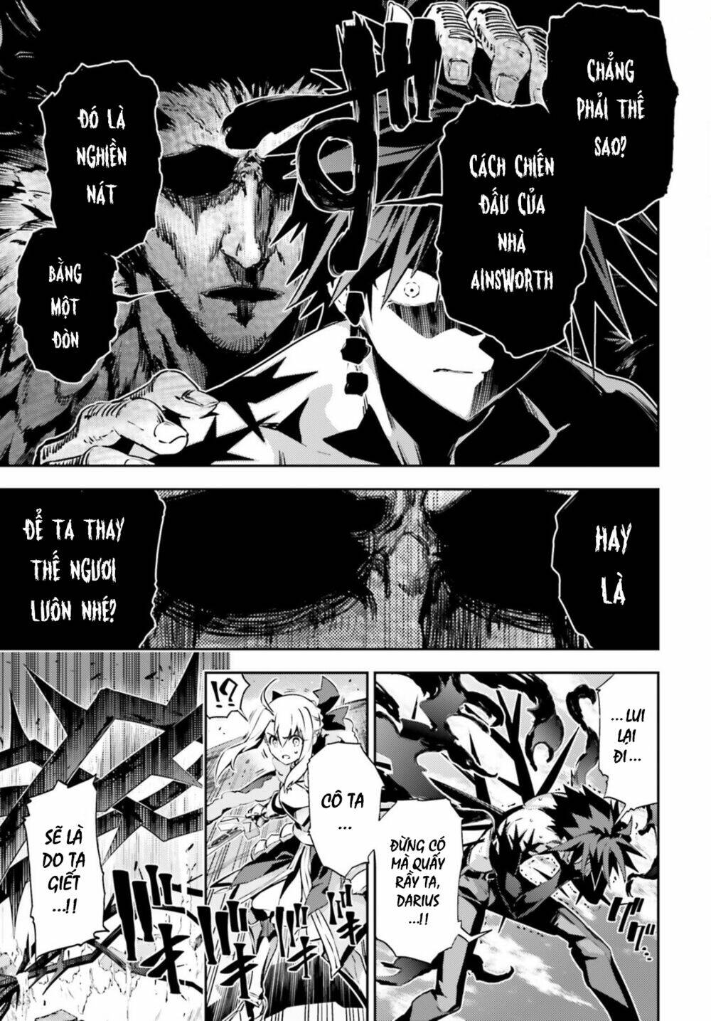 fate/kaleid liner prisma illya drei! chapter 55.3 4