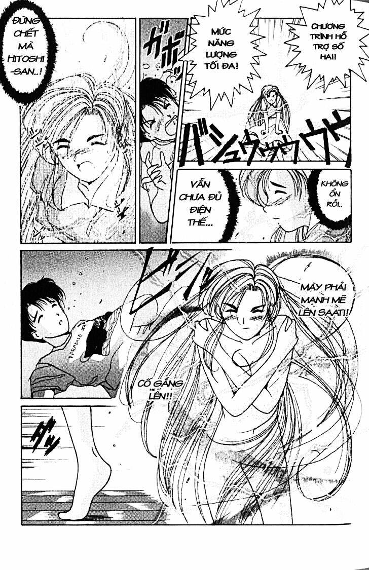 ai ga tomaranai! chapter 11 20