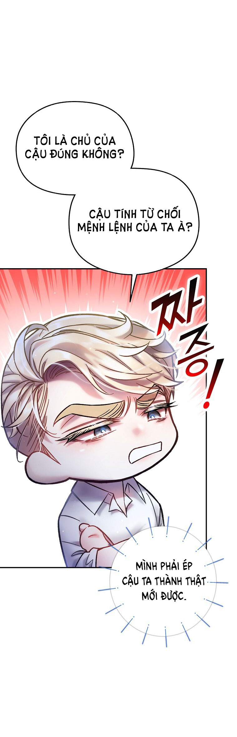 Sugar Rain chapter 24.2 - Trang 8