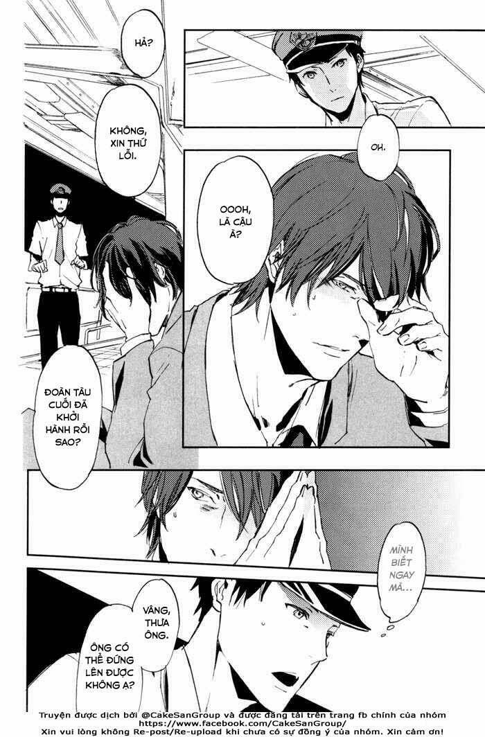 sagatte omachi kudasai - chờ em cho đến ngày mai chapter 1.1 11