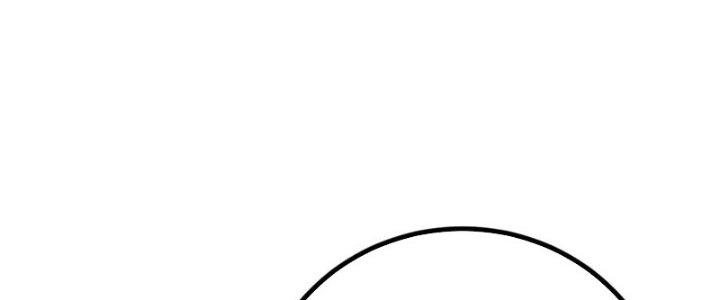 đại tần, ta là con tần thủy hoàng, giết địch thành thần chapter 21 300