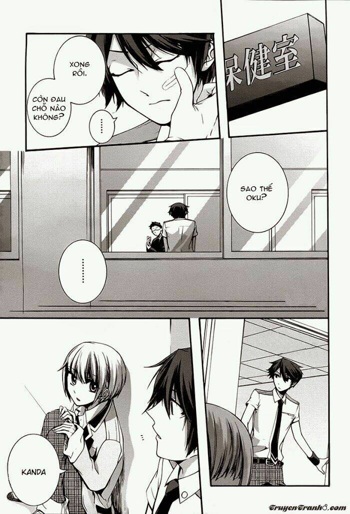 dolls code chapter 9 24