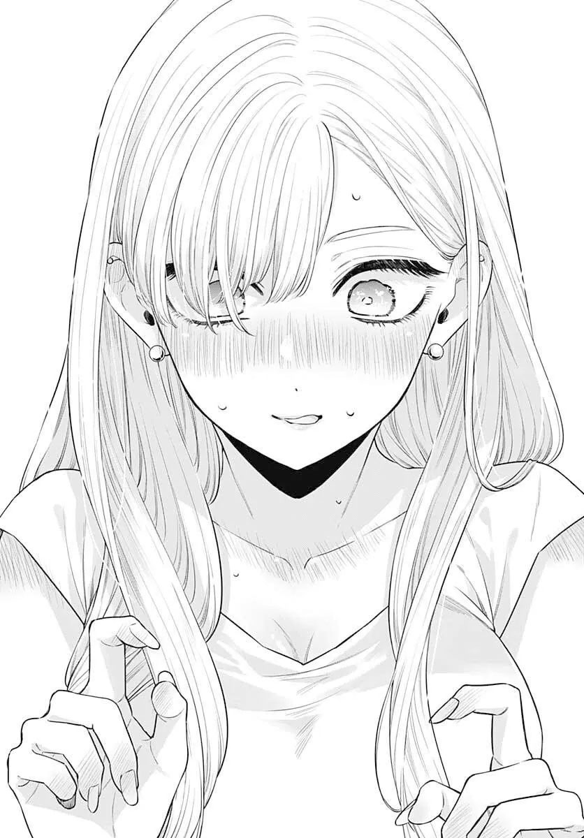 bạn của chị gái chapter 1.2 12