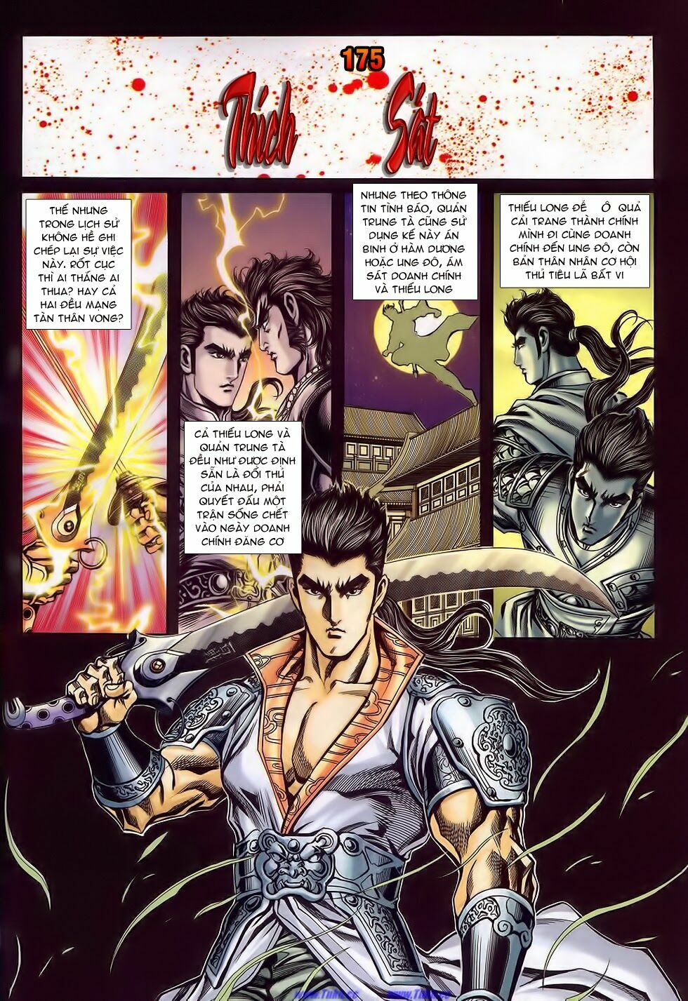 tầm tần ký chapter 175 1