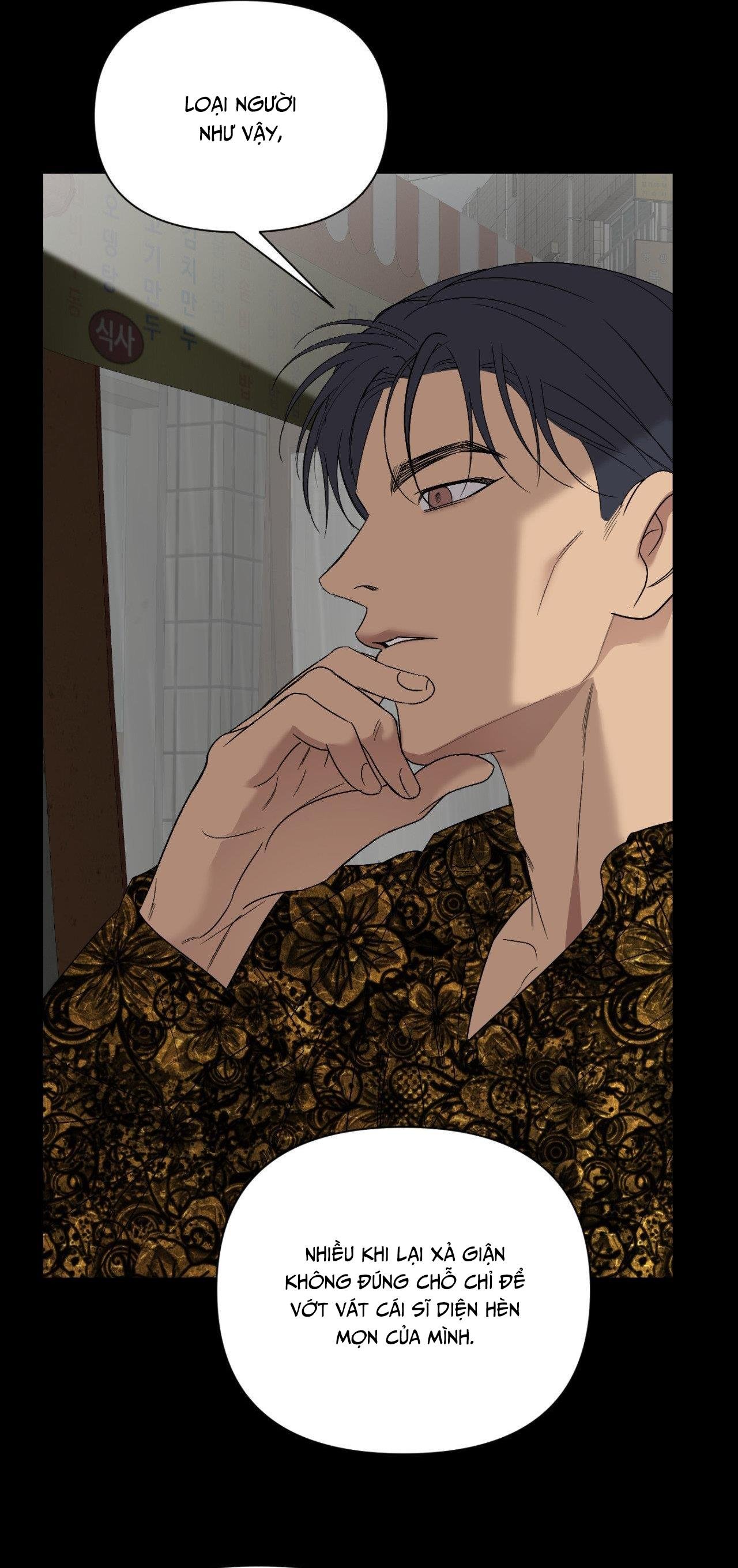 backlight chapter 26 23