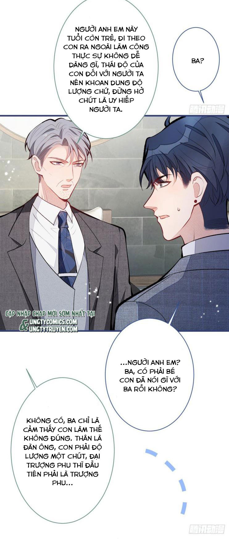 hotsearch của ảnh đế chapter 110 27