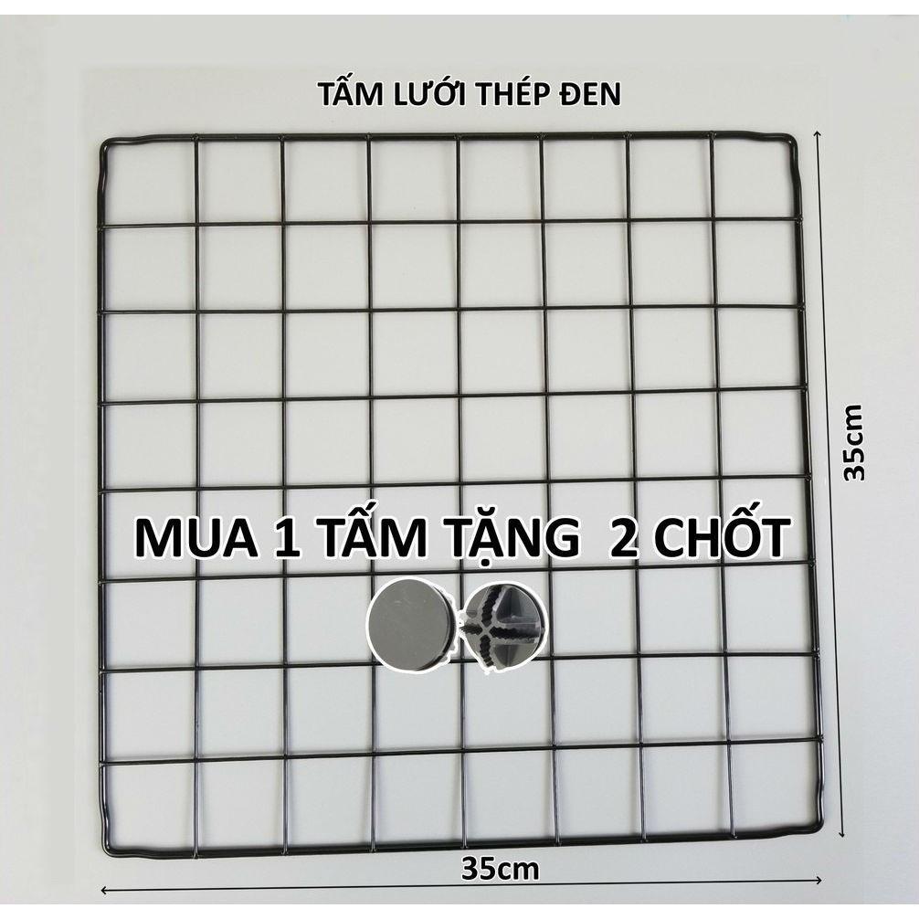 Lồng Nuôi Vật Nuôi Siêu Nhỏ,Lồng Nuôi Chuột Hamster,Động Vật Bò Sát - Lưới Nan Dày Tặng Chốt Gắn zz01 zz42