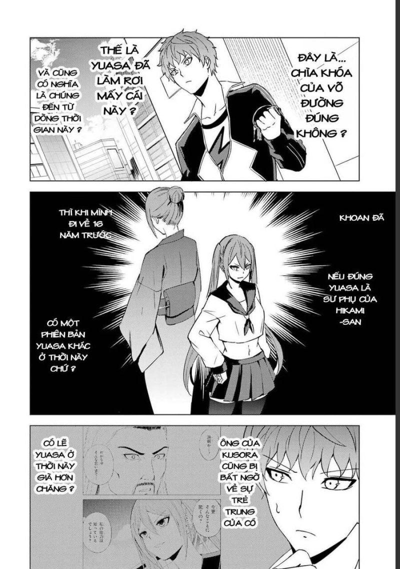 ore no genjitsu wa renai game?? ka to omottara inochigake no game datta chapter 50.1 19