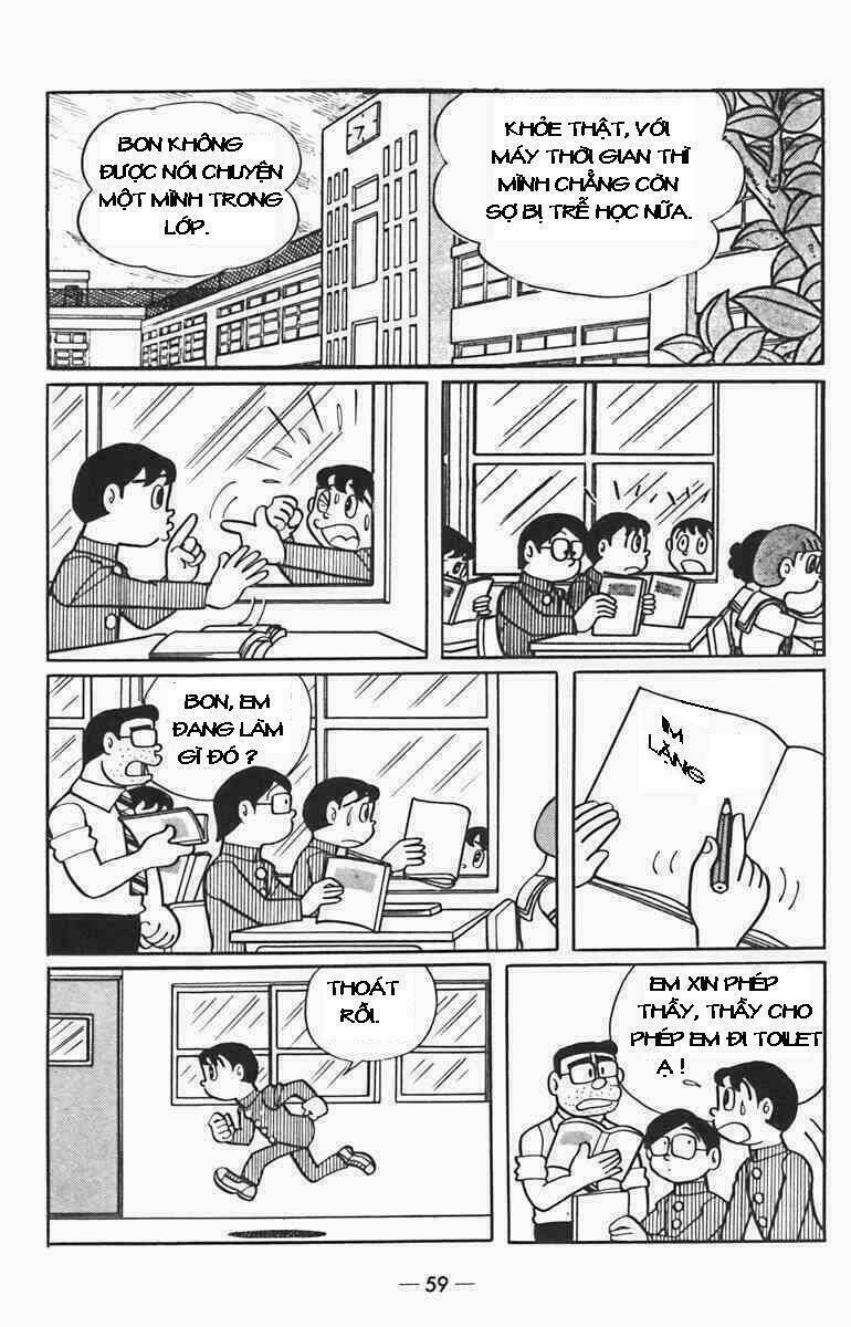 time patrol bon chapter 3 15