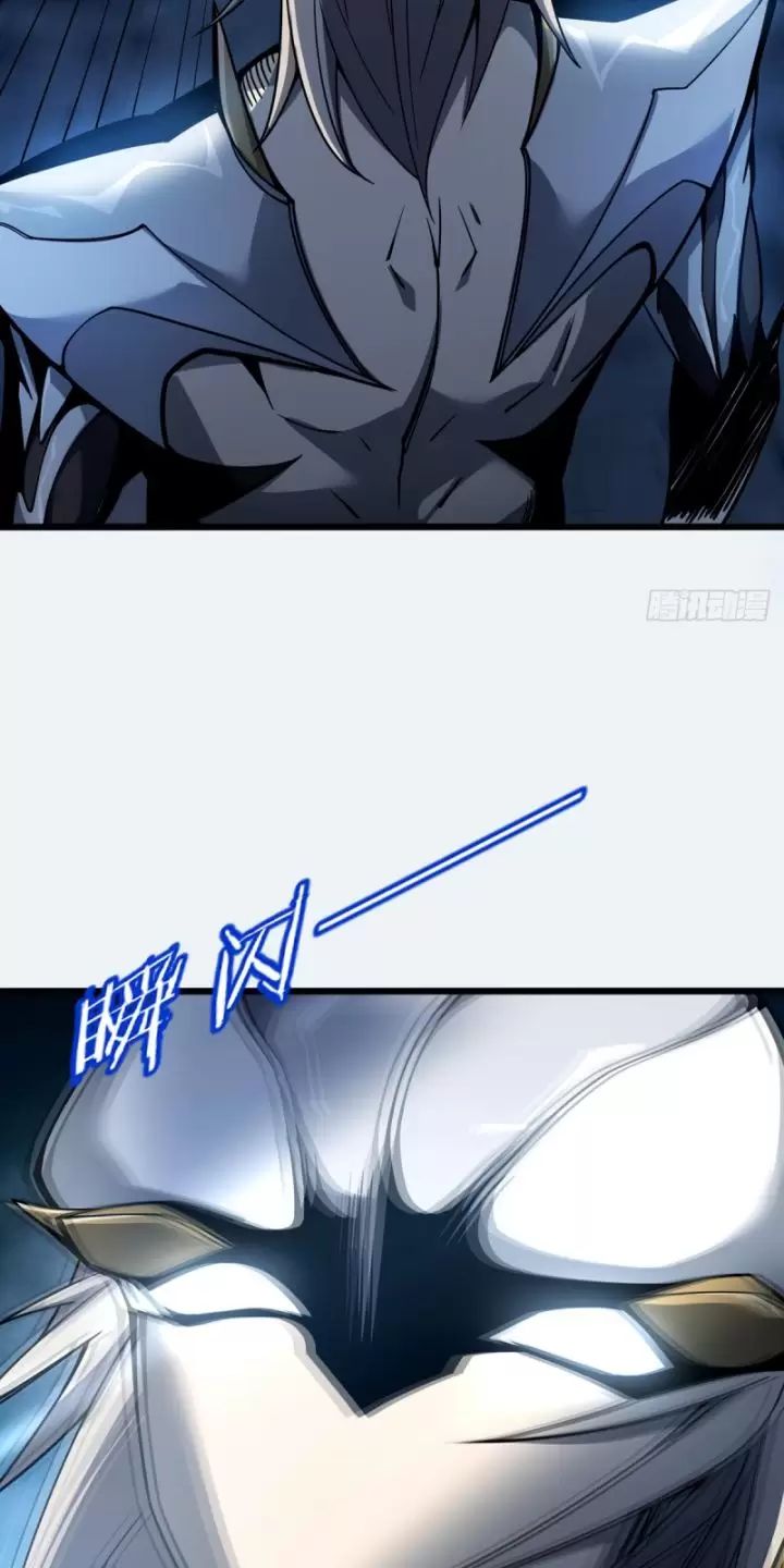 ta, chúa tể rừng xanh chapter 6 51