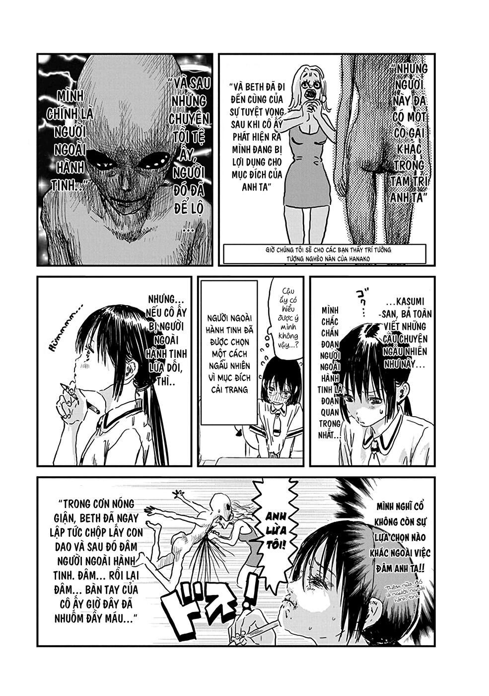 asobi asobase chapter 72 7