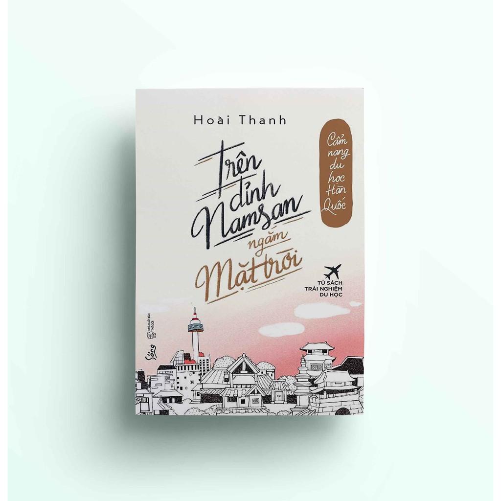 Trên đỉnh Namsan ngắm mặt trời - Bản Quyền