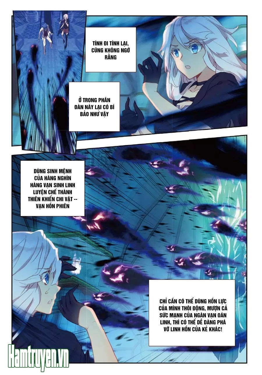 tuyệt thế đường môn - đấu la đại lục 2 chapter 153 2