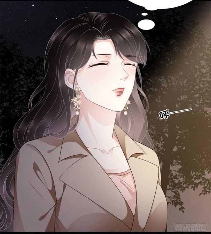 đại tiểu thư có thể có bụng dạ gì xấu chứ! (full) chapter 77 24