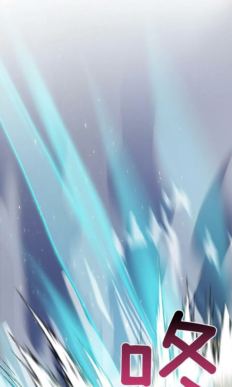 học sĩ tái sinh chapter 166 39