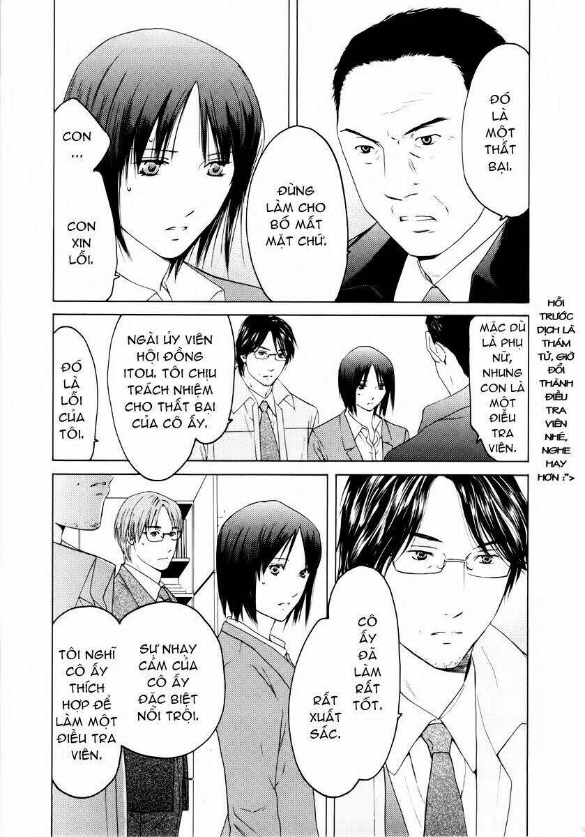 kimi no knife chapter 32 16