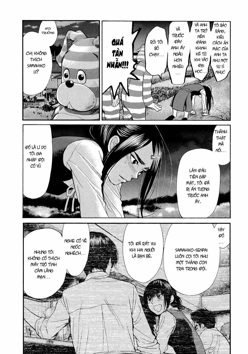 again!! chapter 123 5