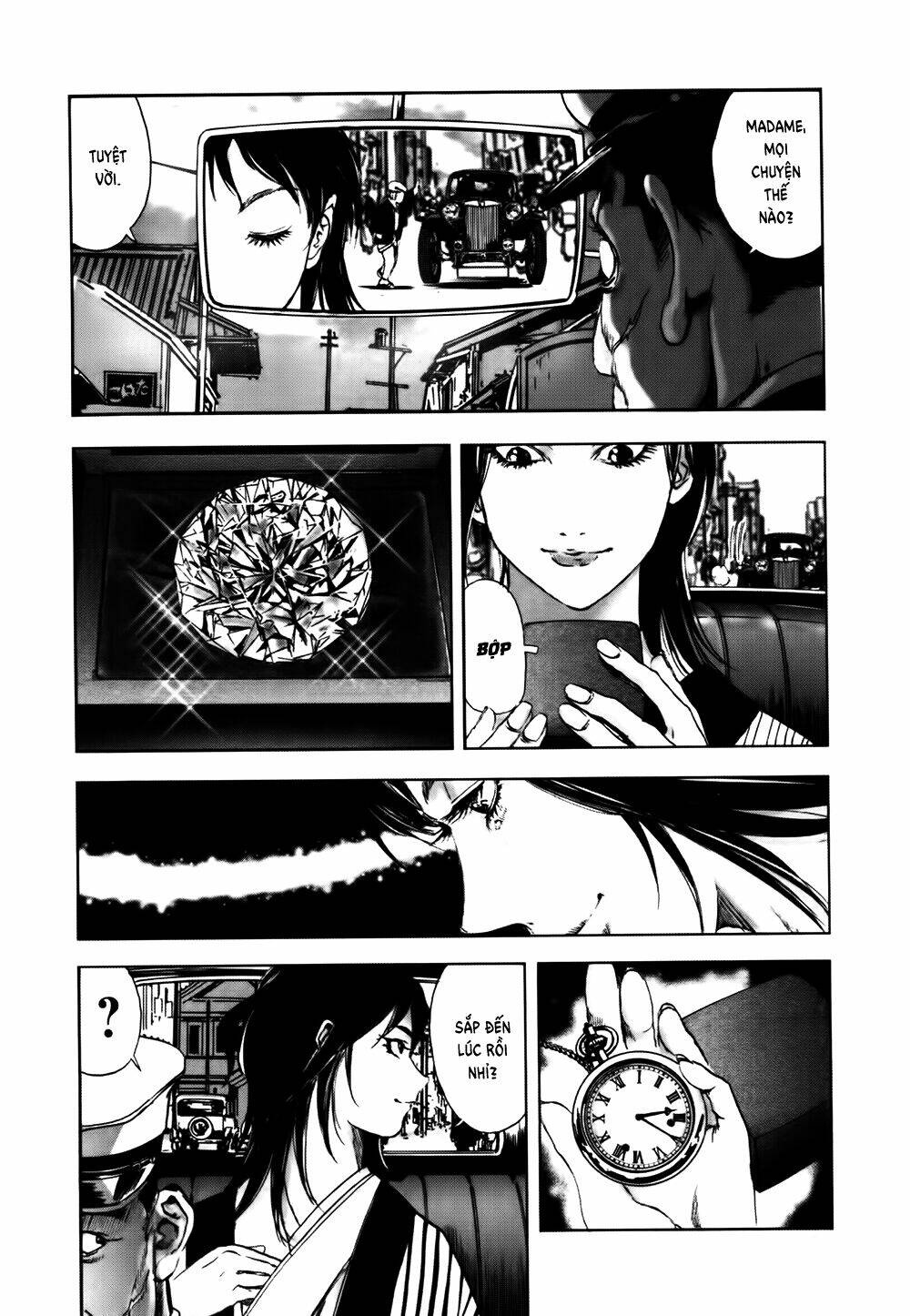 edogawa ranpo ijinkan chapter 41 23