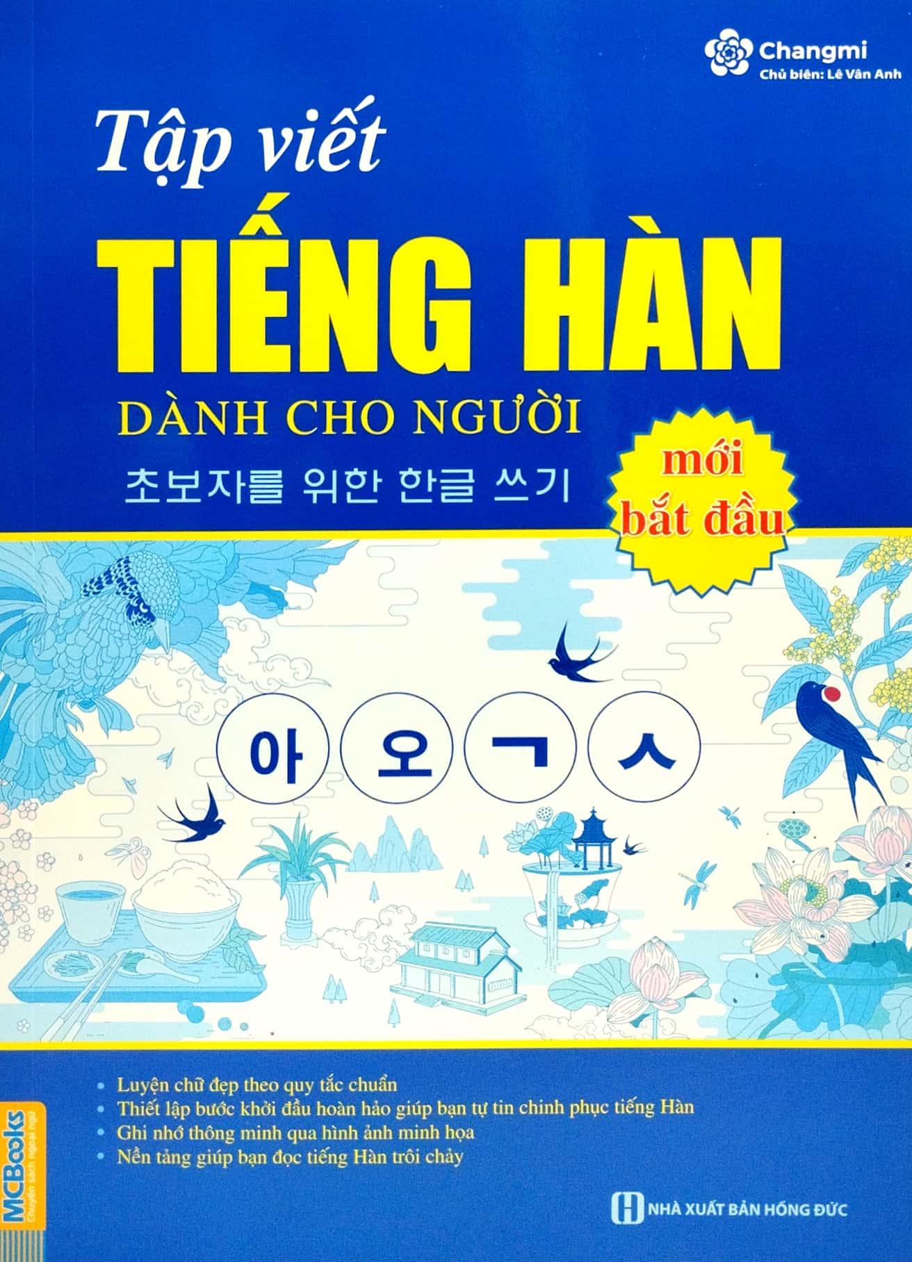 Tập Viết Tiếng Hàn Dành Cho Người Mới Bắt Đầu (Tái Bản 2023)