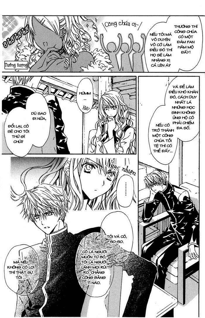 hakuou no sono chapter 3 14