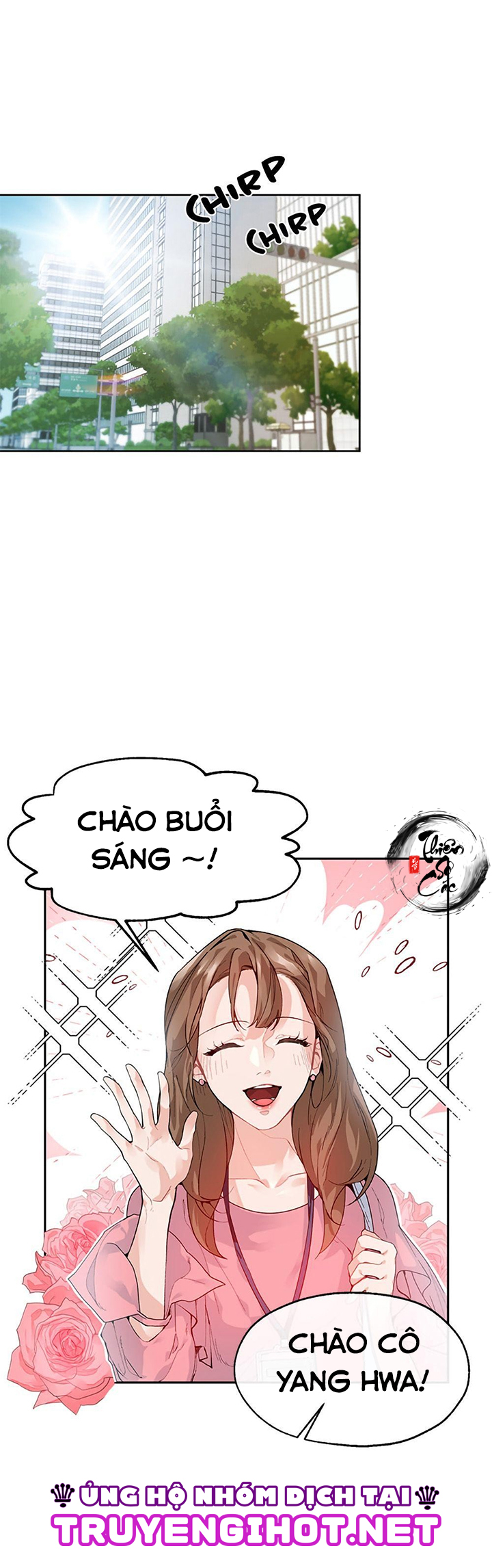 anh thích cái nào hơn ? chapter 1 1