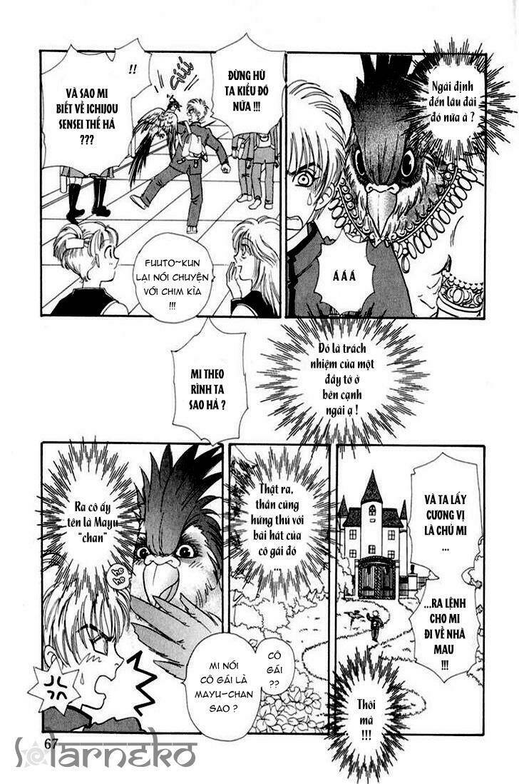 genjuu no seiza - ngôi sao bí ẩn chapter 2 18