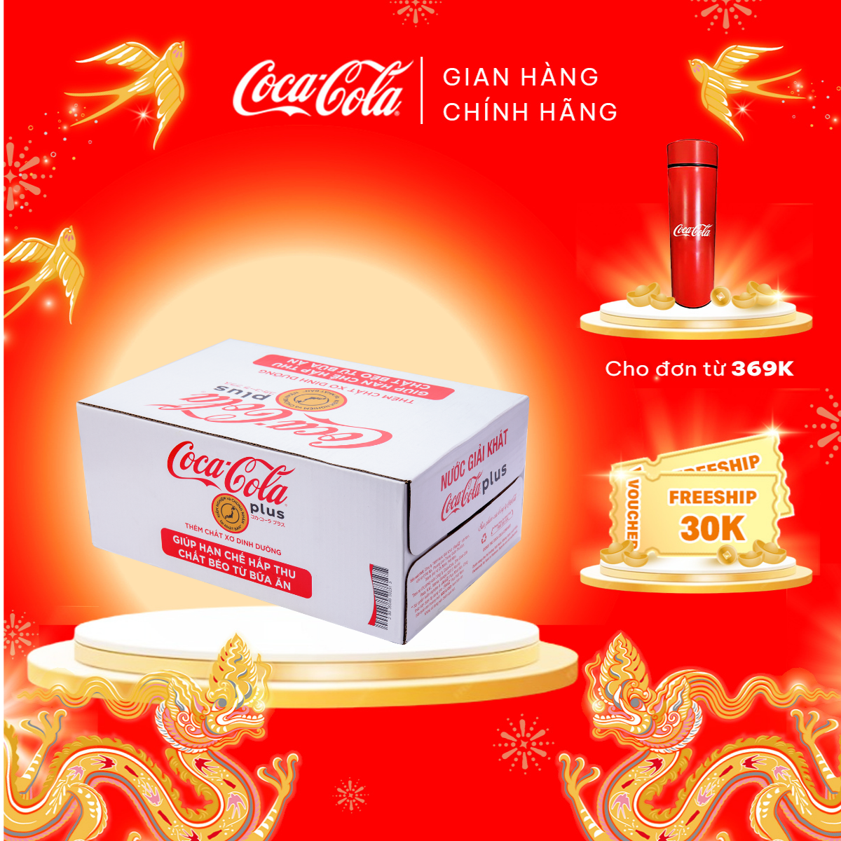 Thùng/Lốc 24 Lon Nước Giải Khát Coca-Cola Plus 320ml x24