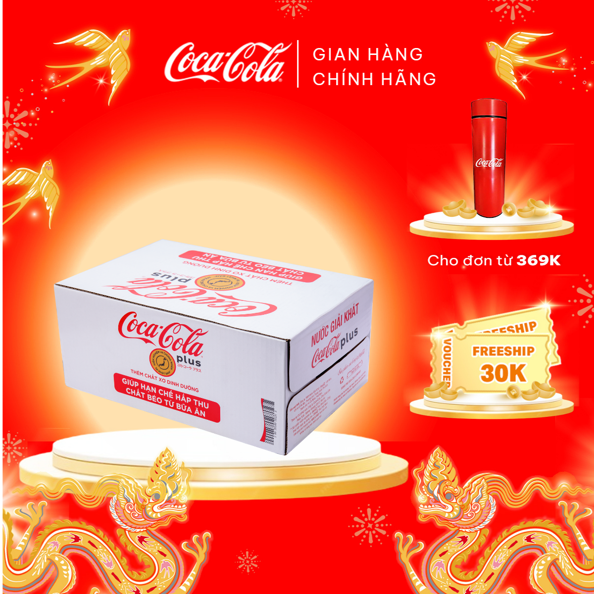 Thùng/Lốc 24 Lon Nước Giải Khát Coca-Cola Plus (Foshu) 320ml x24