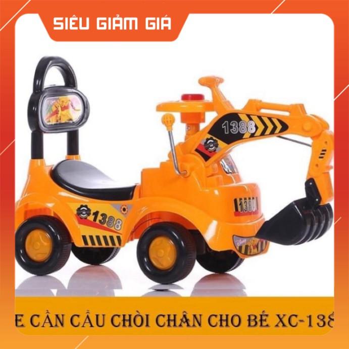 Xe cẩu chòi chân cho bé