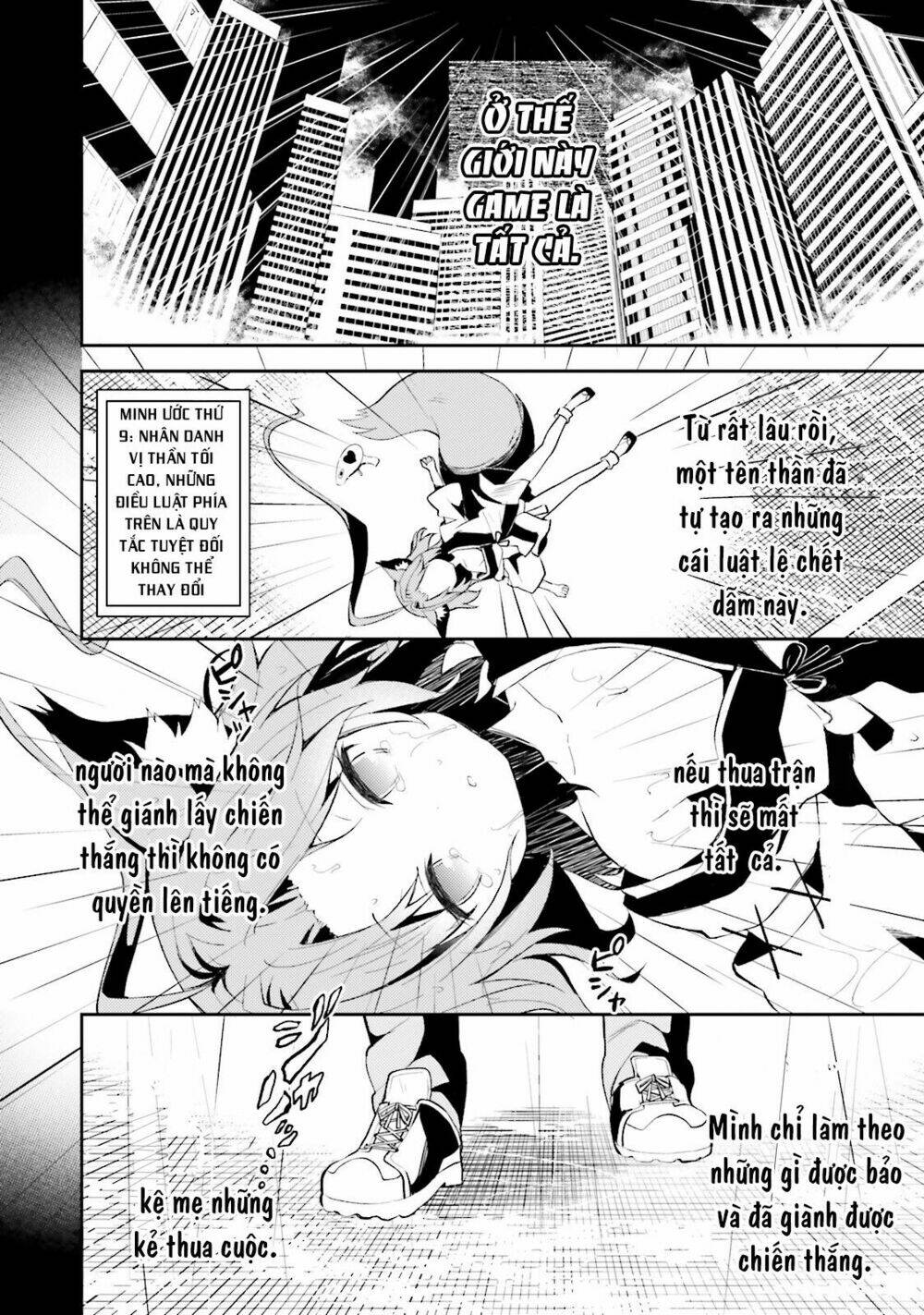 no game no life desu! chapter 1 27