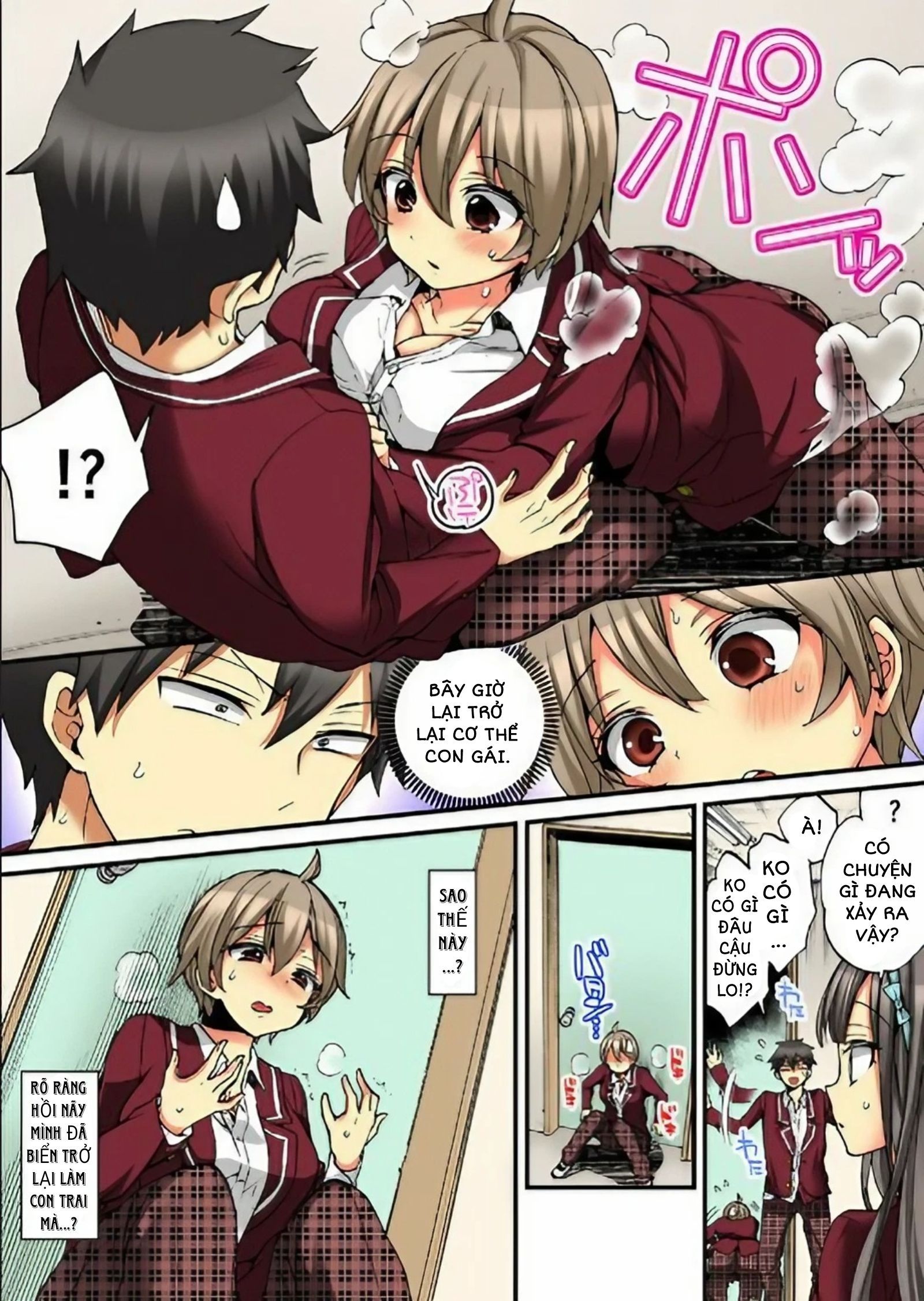 cuộc sống hoá gái của haruka chapter 25 10