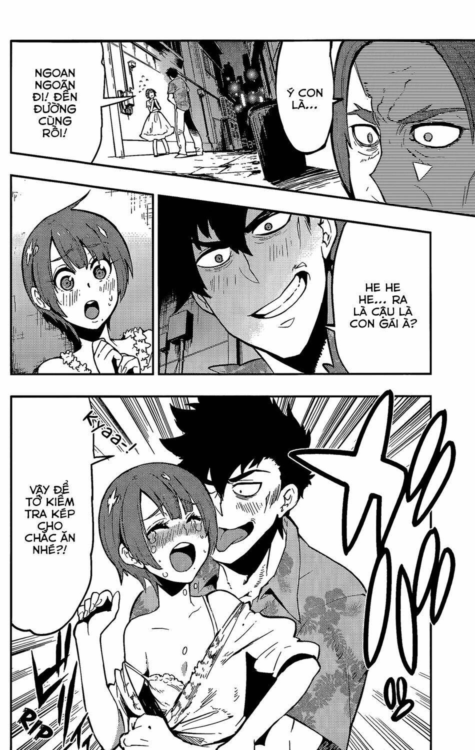 boku girl chapter 51 18