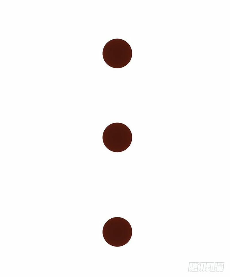 tôi không phải nữ phụ ác độc chapter 1.2 11