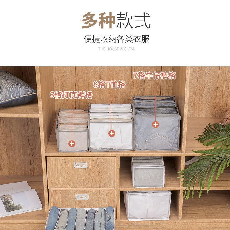 Túi Vải Nhiều Ngăn Đựng Đồ Tiện Lợi Cho Gia Đình