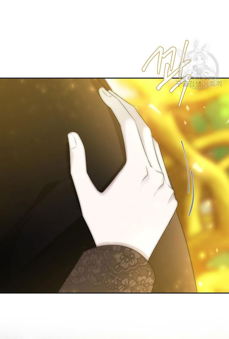 năm môn đệ của charlotte chapter 183.1 28