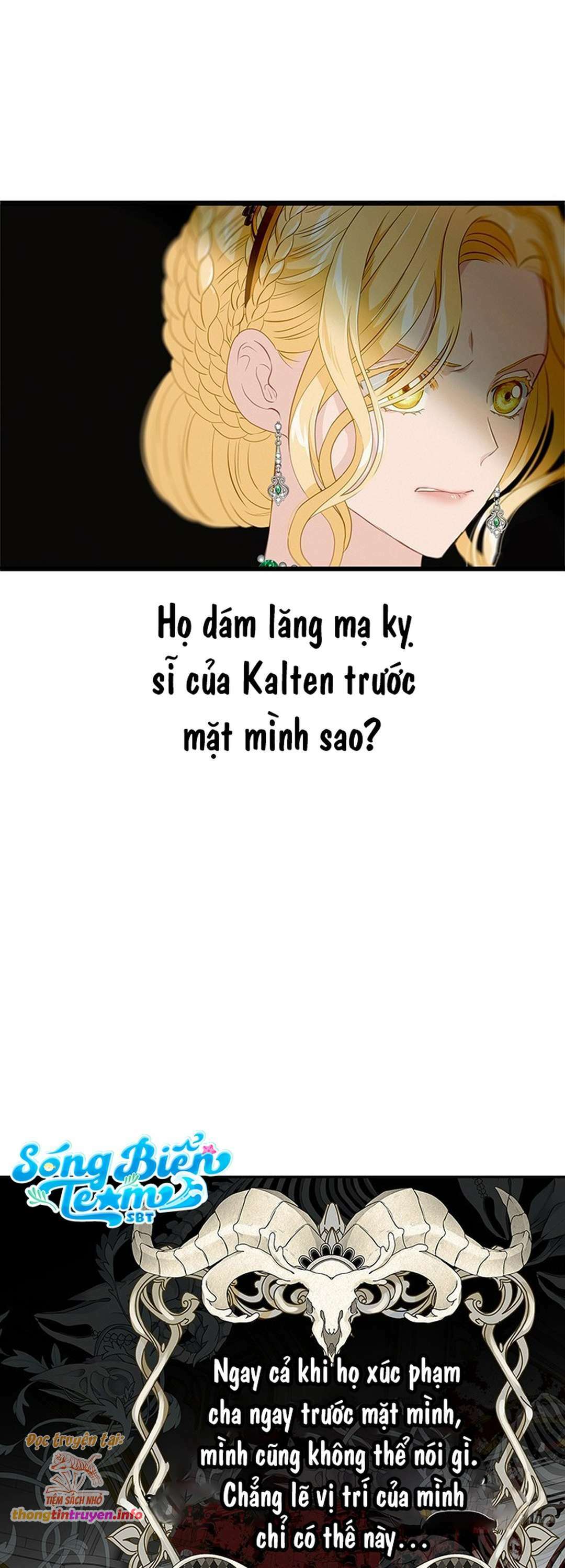 [ 18+ ] bệ hạ đã thay đổi rồi! chapter 15 35