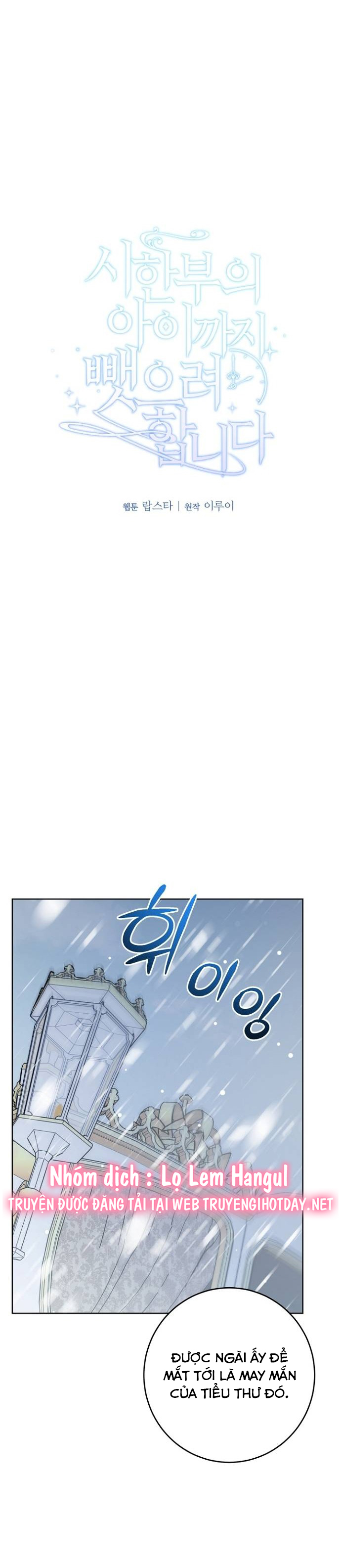 tôi sẽ đưa đứa trẻ ấy rời đi chapter 3 11