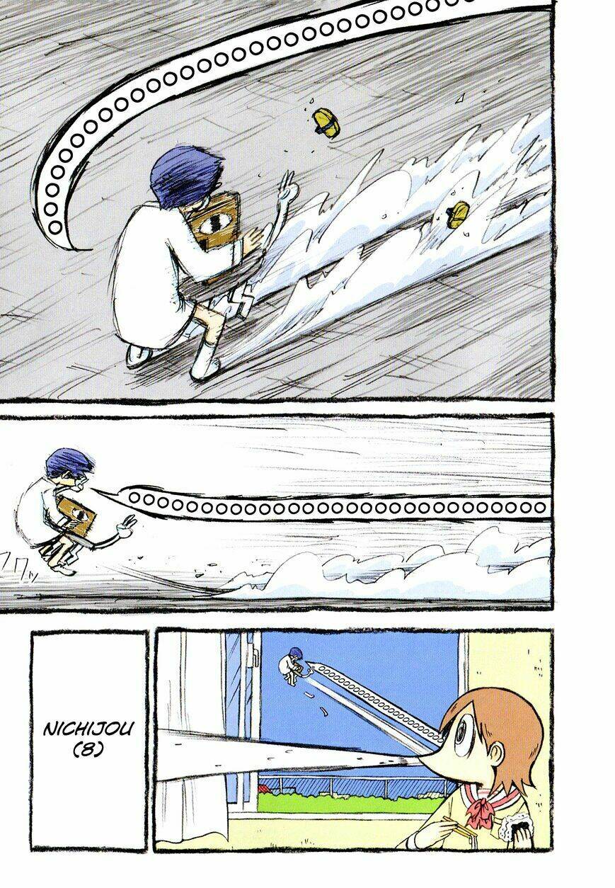 nichijou chapter 125 7
