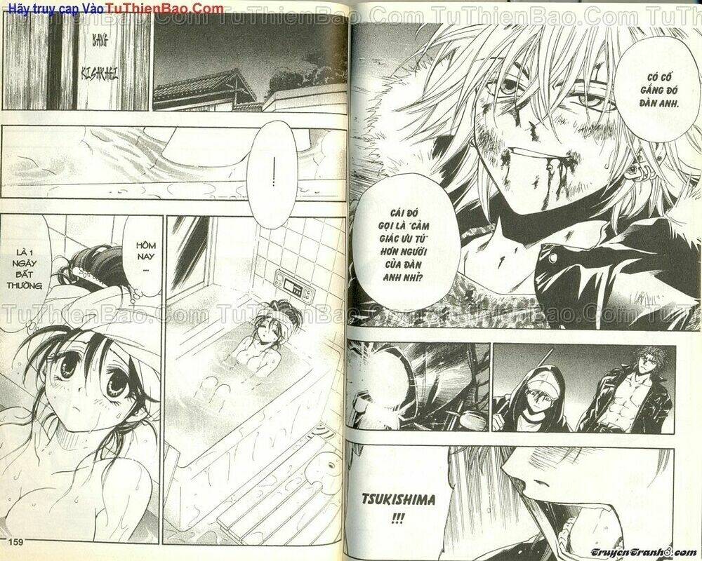 wchange chapter 2 80